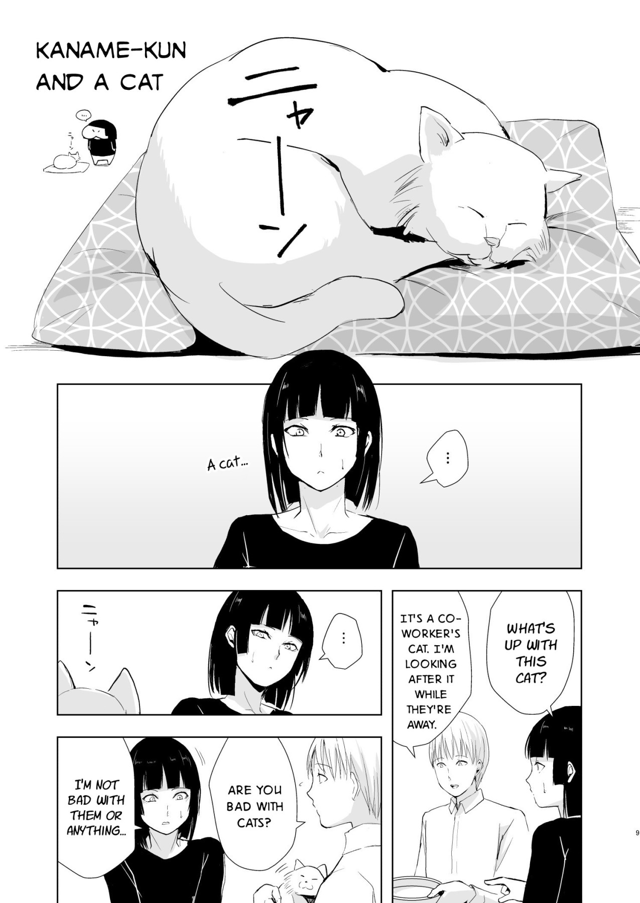 Hentai Manga Comic-Kaname-kun's Daily Life-Read-10